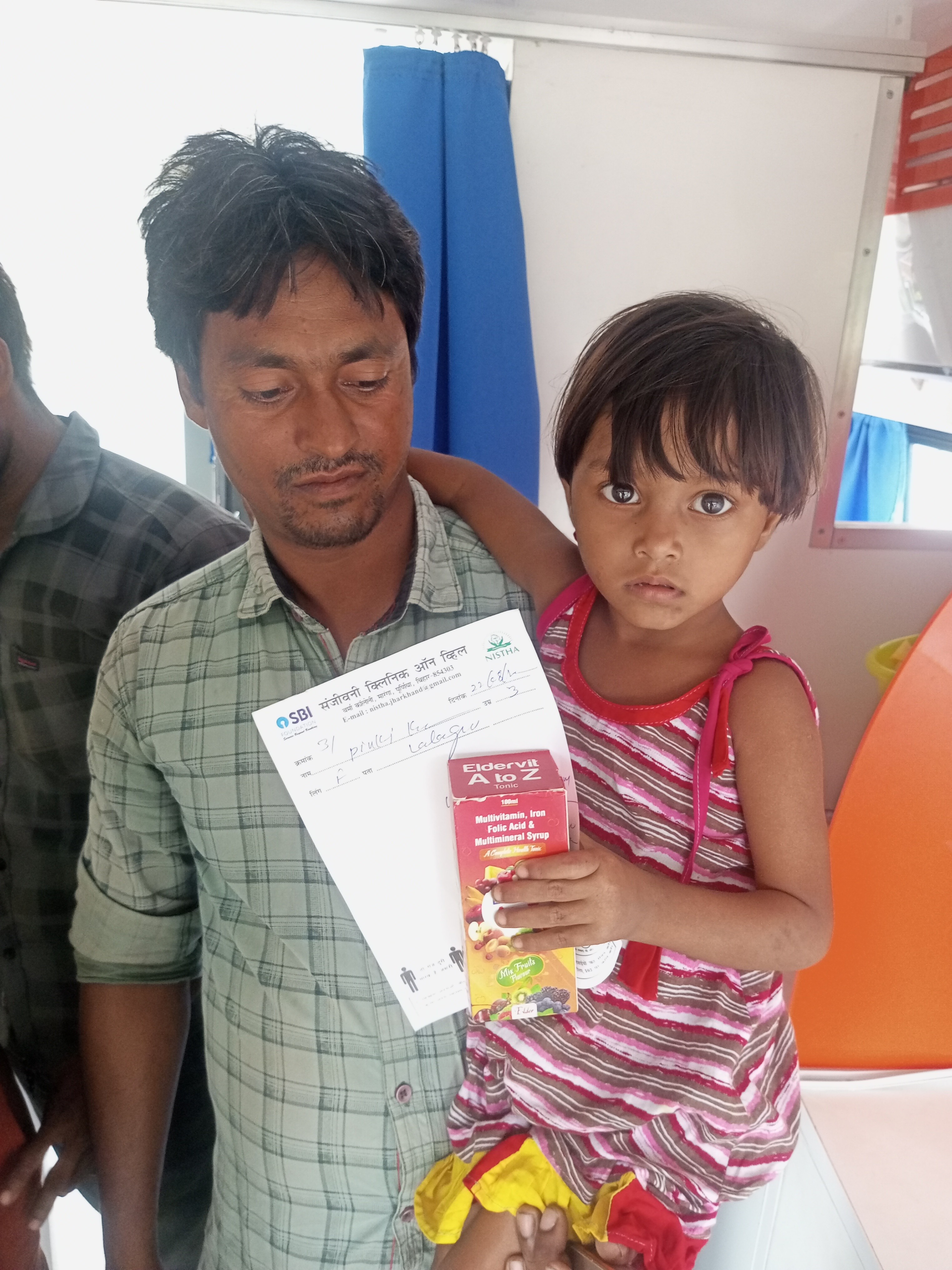 SBI Sanjeevani Clinic on Wheels Image 12